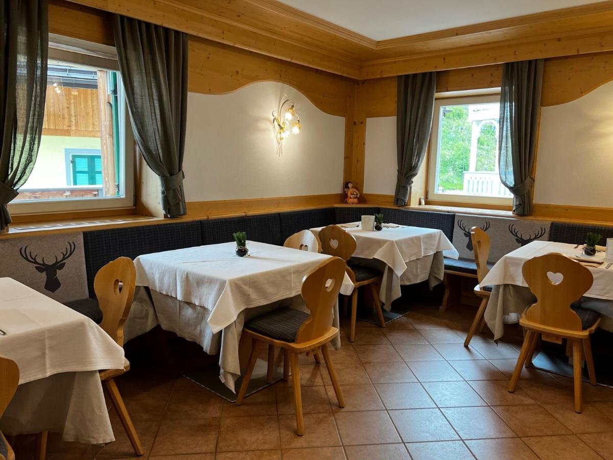 Garni Villa Elsa Pozza di Fassa Bagian luar foto